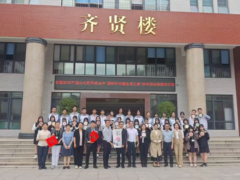 c20cee8091b40e4f1527d211c022ef27