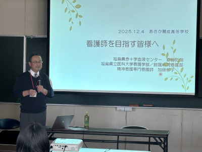 12月4日看護師を目指す生徒向け出前講座