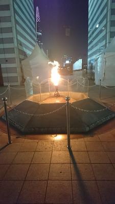 ソウルオリンピックを記念して灯されている聖火